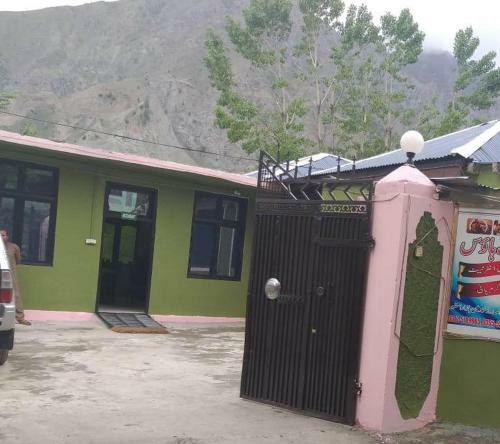 Hostal Rama Midway Guest House