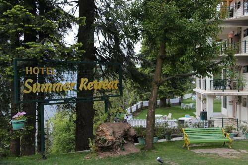 Hotel Summer Retreat