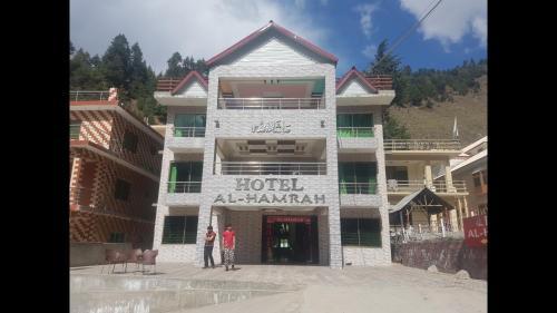 Al Hamrah Hotel
