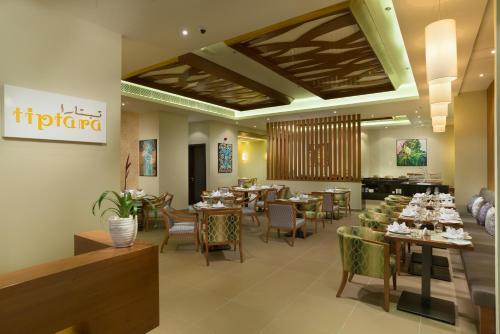 Centara Muscat Hotel Oman