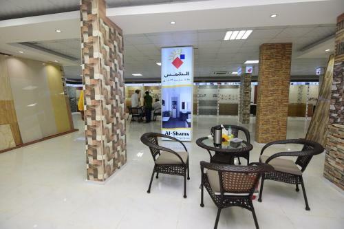 Apartamento Al Hedayet Intl Hotel