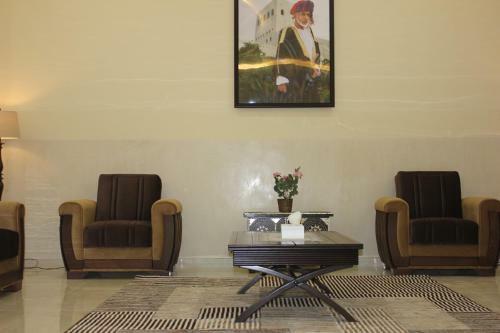 Aparthotel Sama Suhar Hotel Apartments