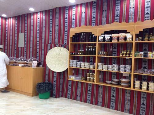 Nizwa Souq Apartments