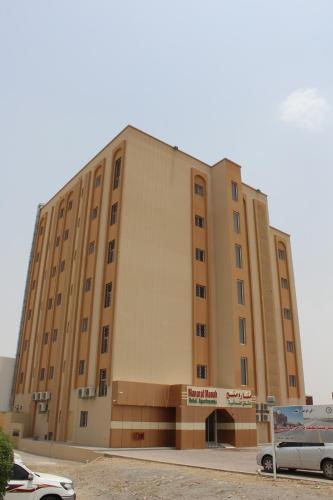 Aparthotel Manarat Manah Hotel Apartments
