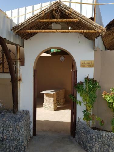 Hostal Green Guest Resort
