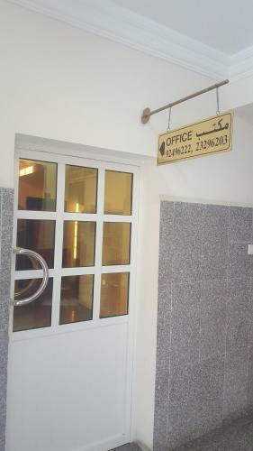 Al Andalus Furnished Apartments 3