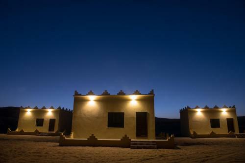 Al Hawiyah Camp