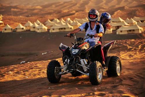 Dunes By Al Nahda