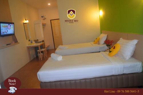Myint Mo Hotel