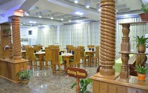 Myat Nan Taw Hotel