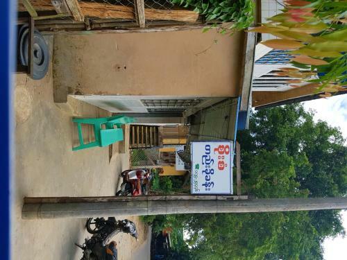 Hostal Soe San Guest House - Burmese Only