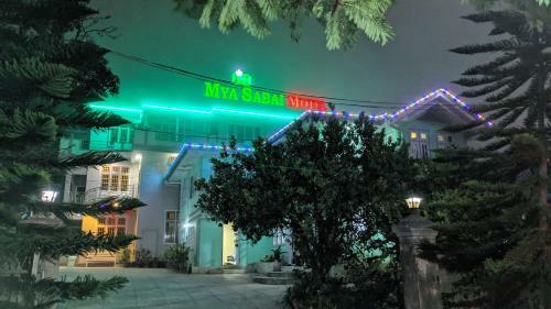 Posada Mya Sabai Motel