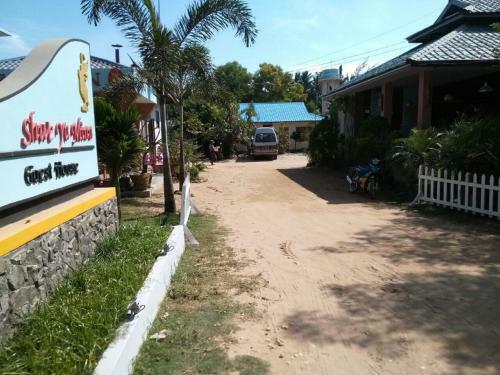 Shwe Ya Minn Hotel