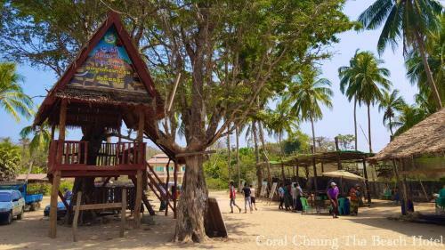 Coral Chaung Tha Beach Hotel