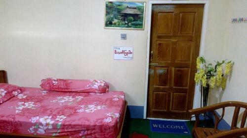 Hostal Mingalarbar-pyay Guest House