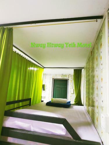 Nway Htway Yeik Motel