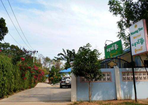 Naung Yoe Motel