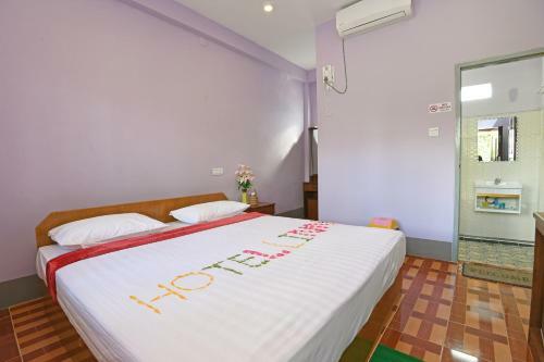 Hotel Linn & Restaurant
