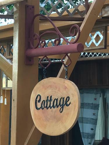 Albergue Cottage House