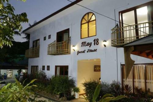 Hotel May 18 Guest House Ngapali