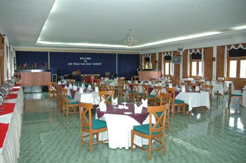 Hotel Aye Thar Yar Golf Resort