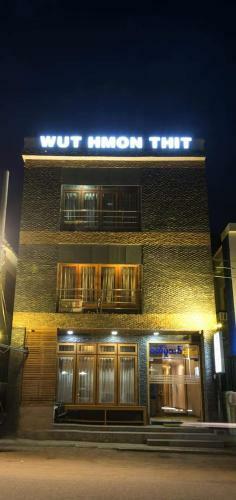 Wut Hmon Thit Motel