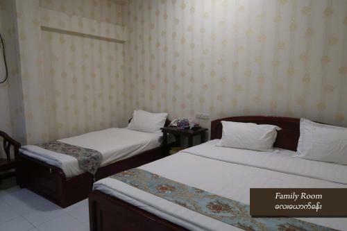 E1 Motel