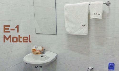 E1 Motel