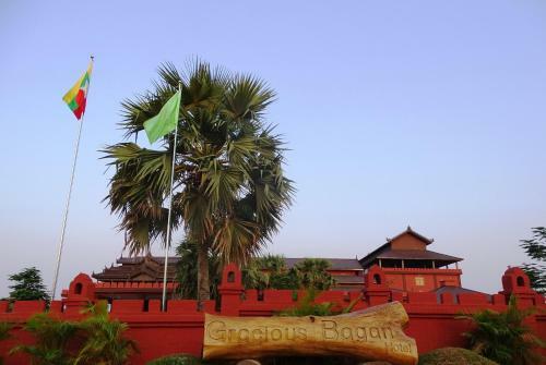 Gracious Bagan Hotel