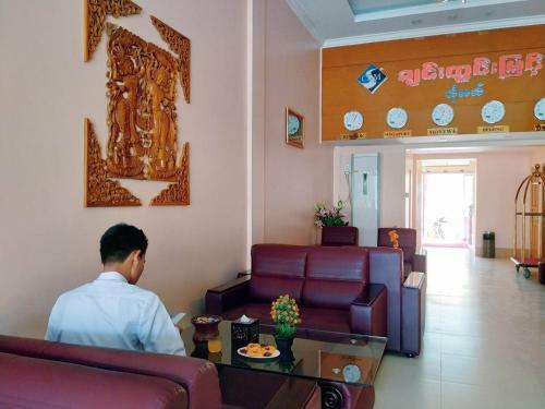 Chindwin Myint Hotel