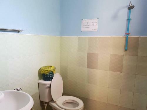 Hostal Lann Guest House - Burmese Only