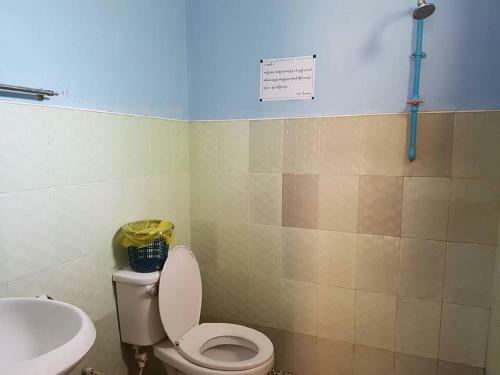 Hostal Lann Guest House - Burmese Only