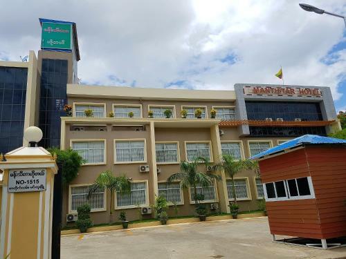 Man Thi Tar Hotel
