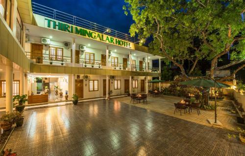 Thiri Mingalar Hotel