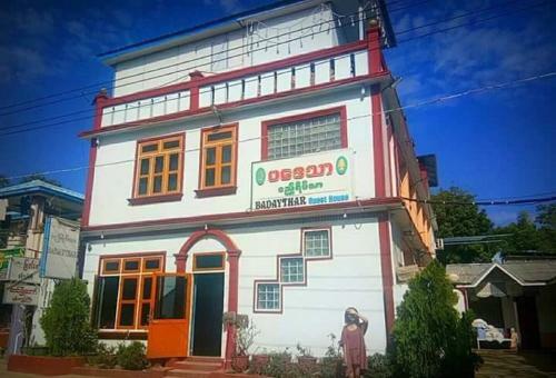 Hostal Baday Thar Guest House