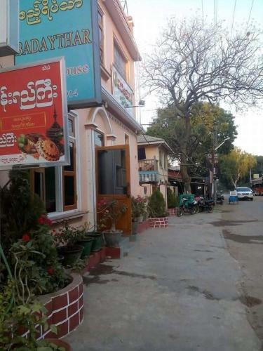 Hostal Baday Thar Guest House