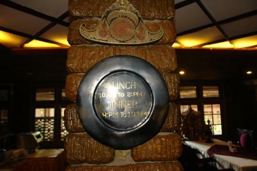 Bagan Princess Hotel