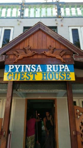 Hostal Pyinsa Rupa Guest House