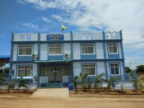 Hostal Kokonyinyi Guest House