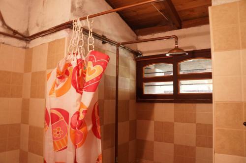Hostal Hospedaje Rural Misia Emilia