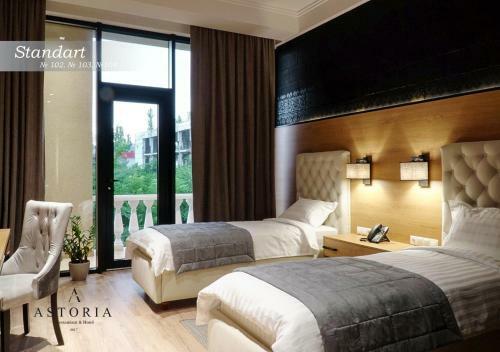 Astoria Boutique Hotel