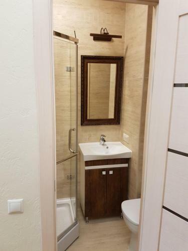 Apartamento Lovely Studio In The City Center