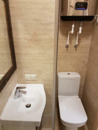 Apartamento Lovely Studio In The City Center