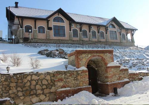 Hotel Chateau Vartely