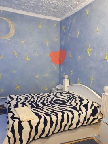 Hostal Vitalie