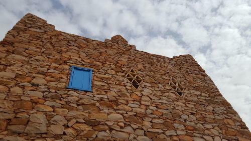 Hotel Maison D'hote Ouarane