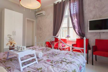 Hotel Guest House El Greco