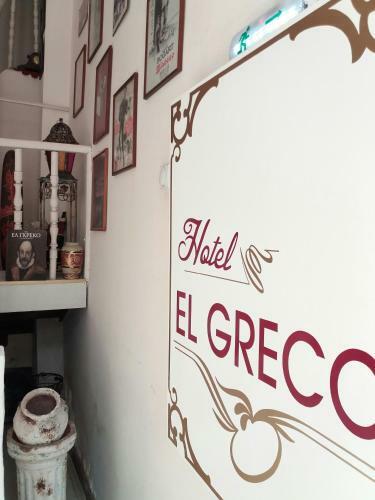 Hotel Guest House El Greco