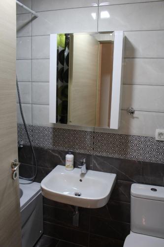 Apartamento Skopje Home 2