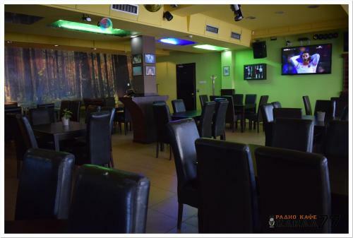 Radio Cafe Kanal 77 Hotel